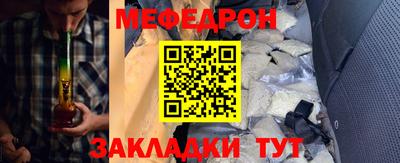 марки lsd Усть-Илимск