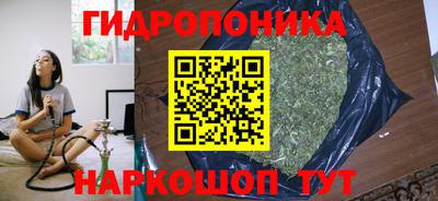 марки lsd Донской