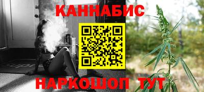 марки lsd Донской