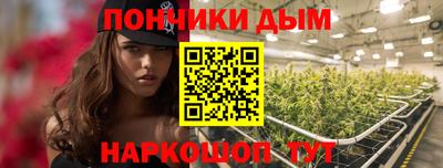 таблы Дубна