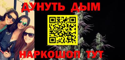 марки lsd Донской
