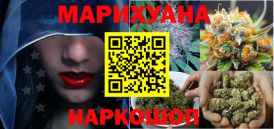 таблы Донецк