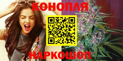 таблы Донецк