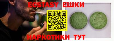 таблы Дубна