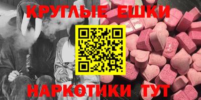 таблы Дубна