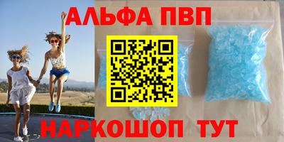 таблы Дубна