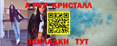 марки lsd Донской