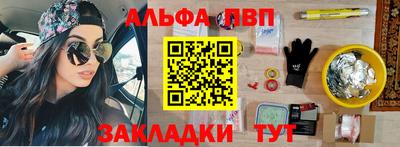 таблы Дубна