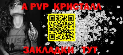 марки lsd Донской