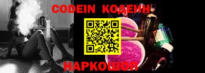 марки lsd Донской