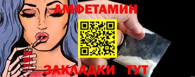 марки lsd Донской