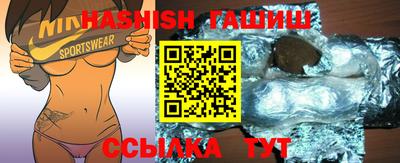 таблы Дубна