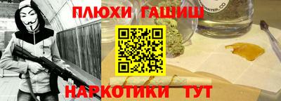 таблы Дубна