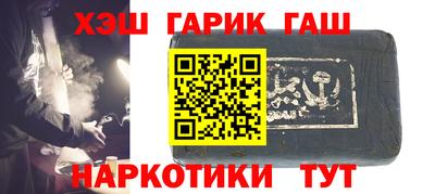 таблы Дубна