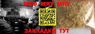 таблы Дубна